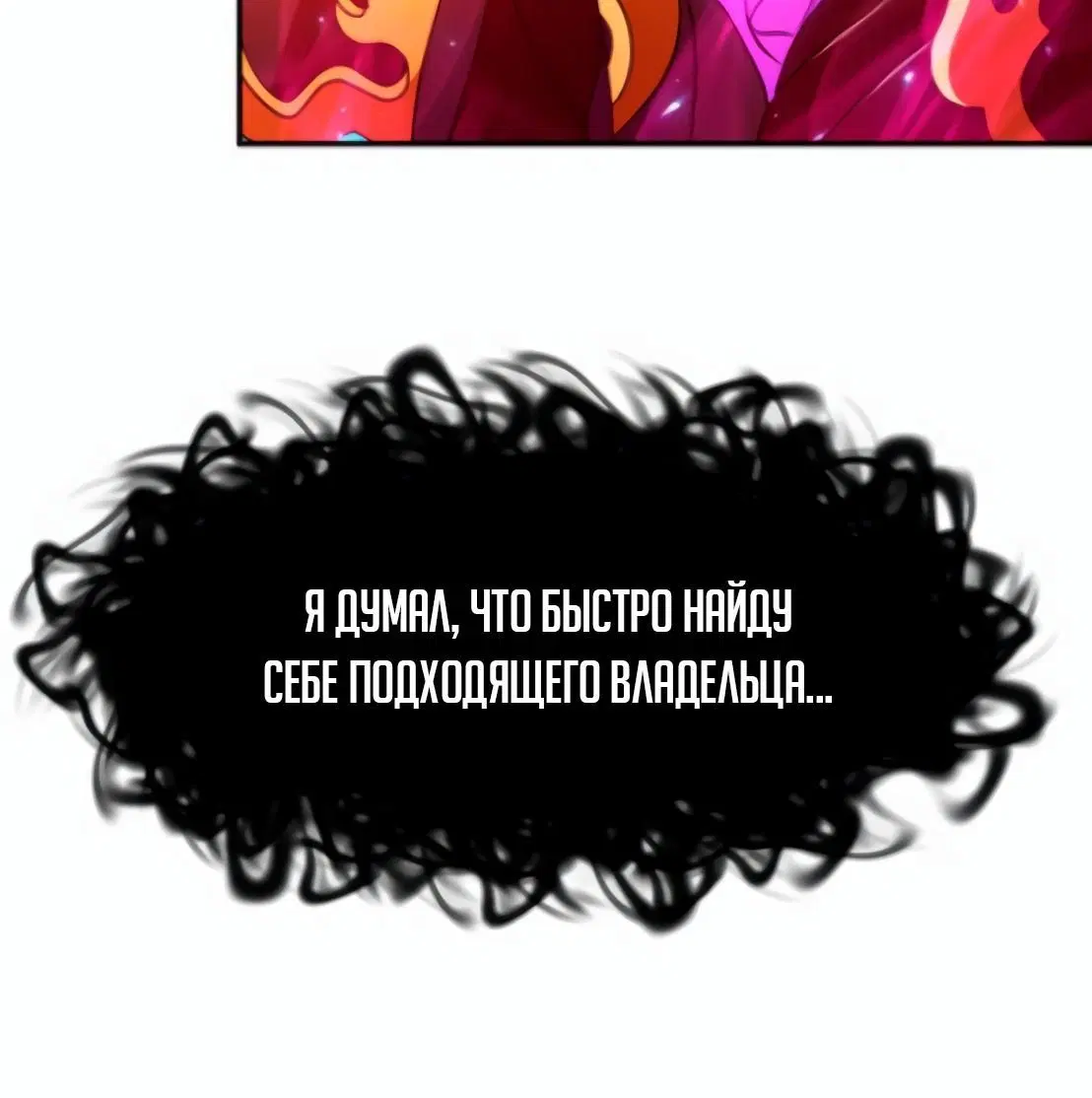 Page 4.004
