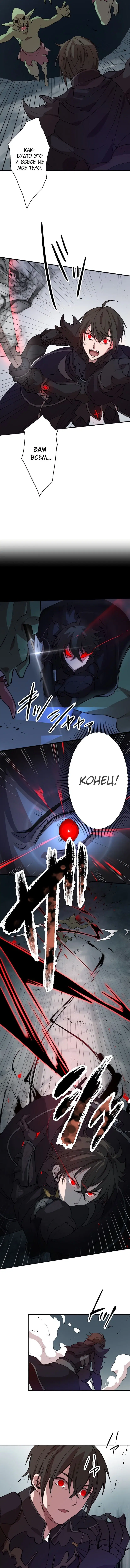 Page 5.003