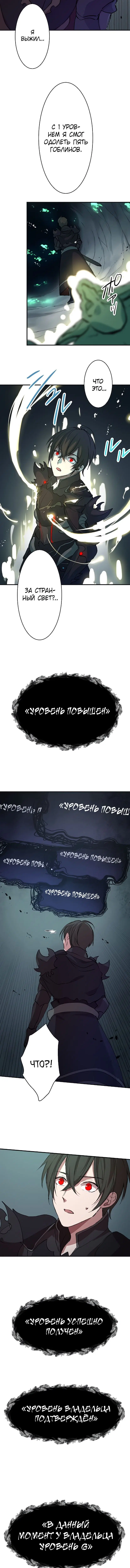 Page 5.004