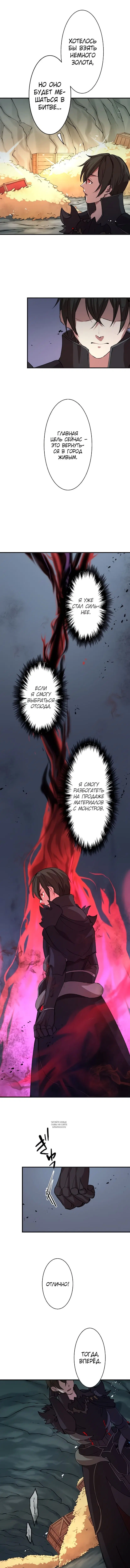 Page 5.000