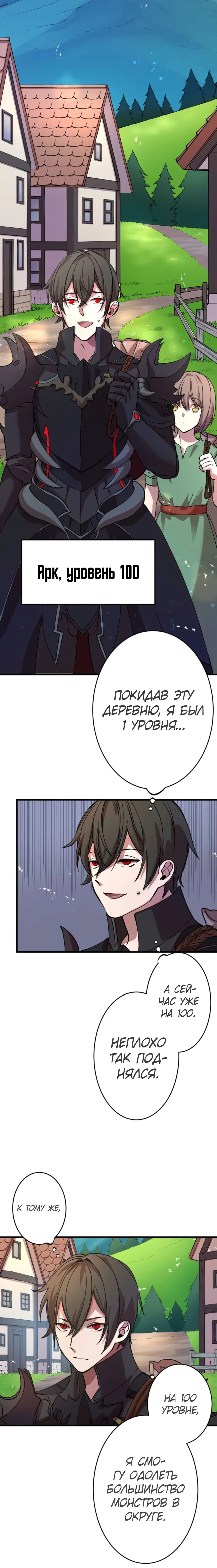 Page 5.002