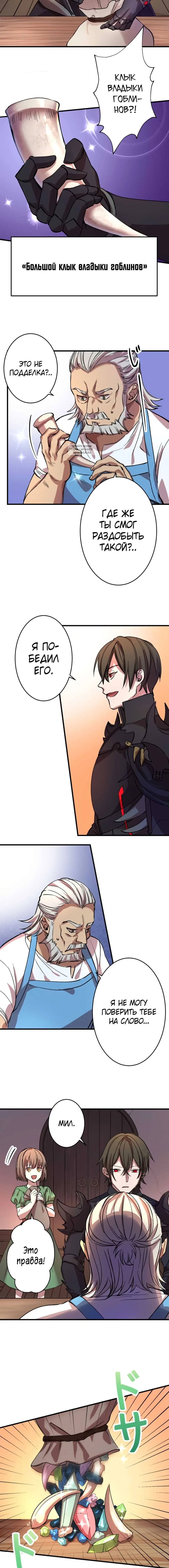 Page 5.001