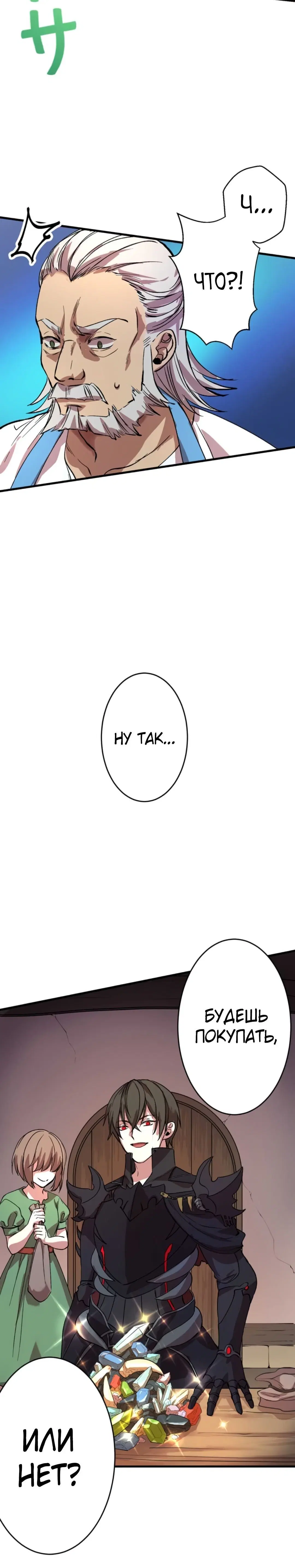 Page 5.002