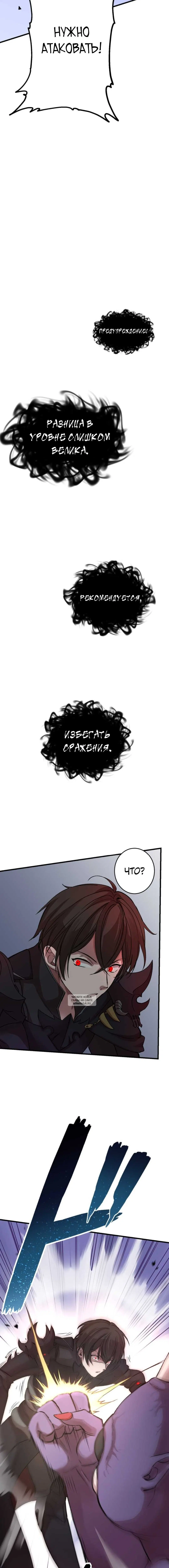Page 5.001