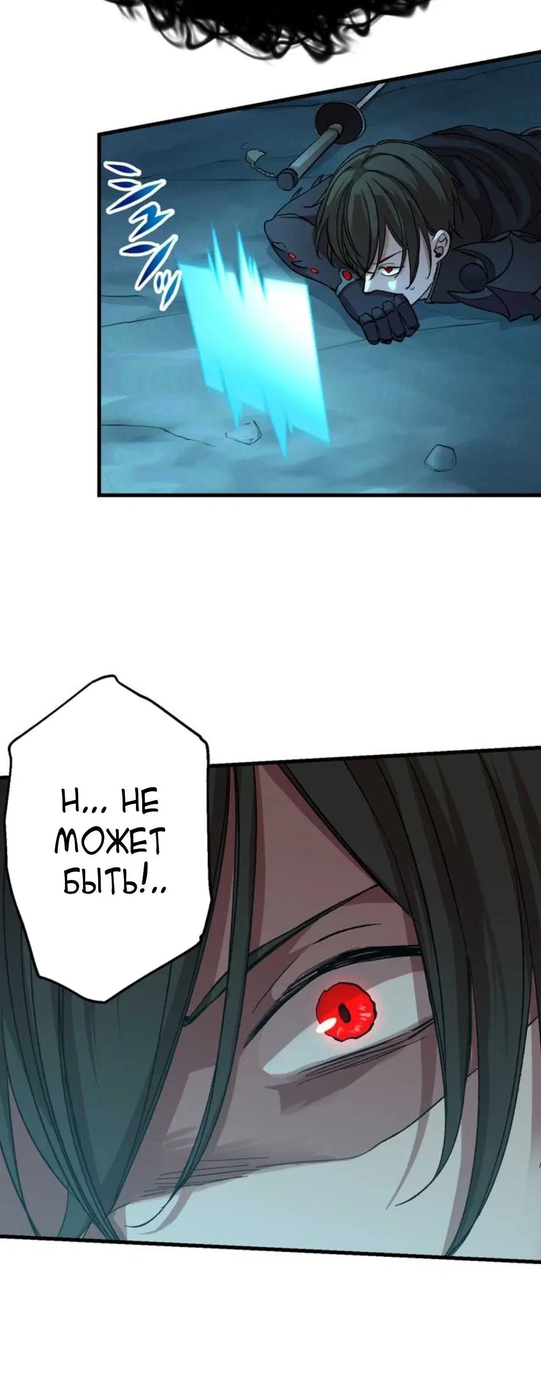 Page 5.003