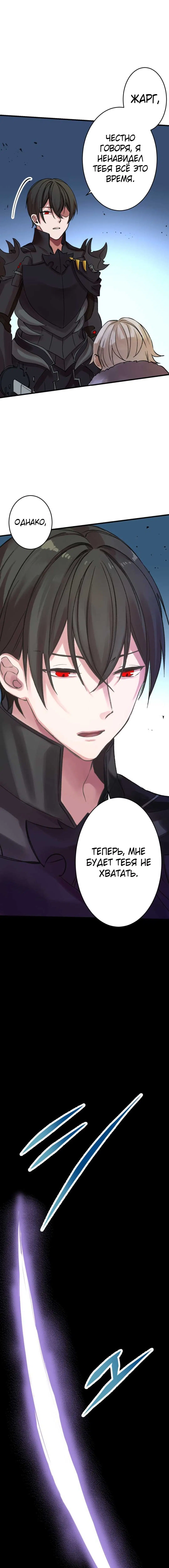 Page 5.002