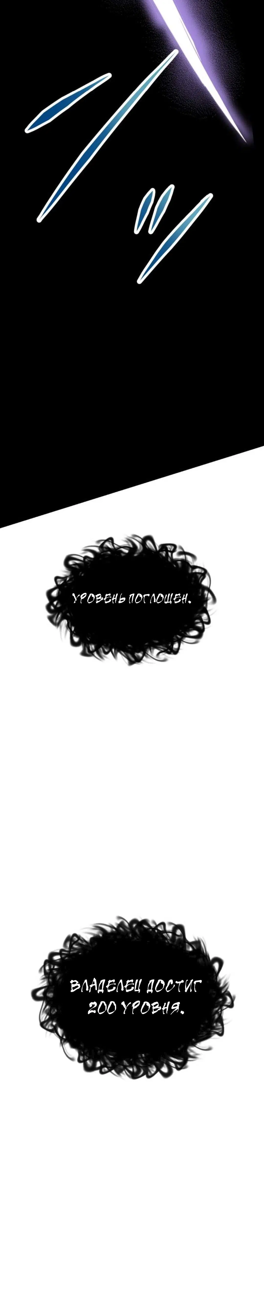 Page 5.003