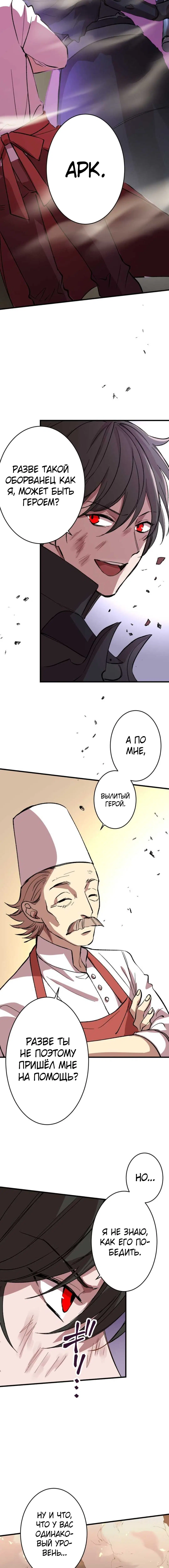 Page 5.002