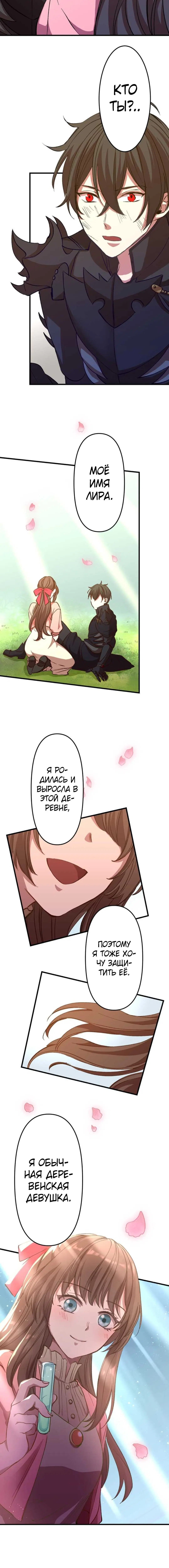 Page 5.003