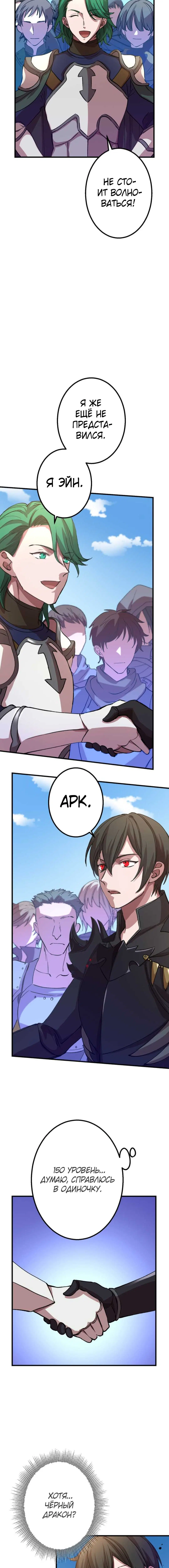 Page 5.001