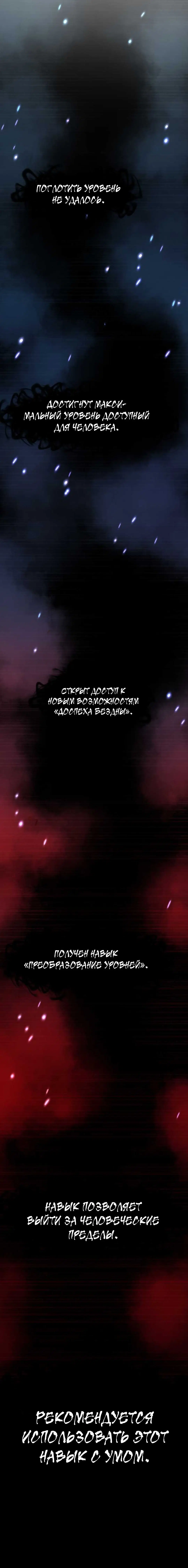 Page 5.003