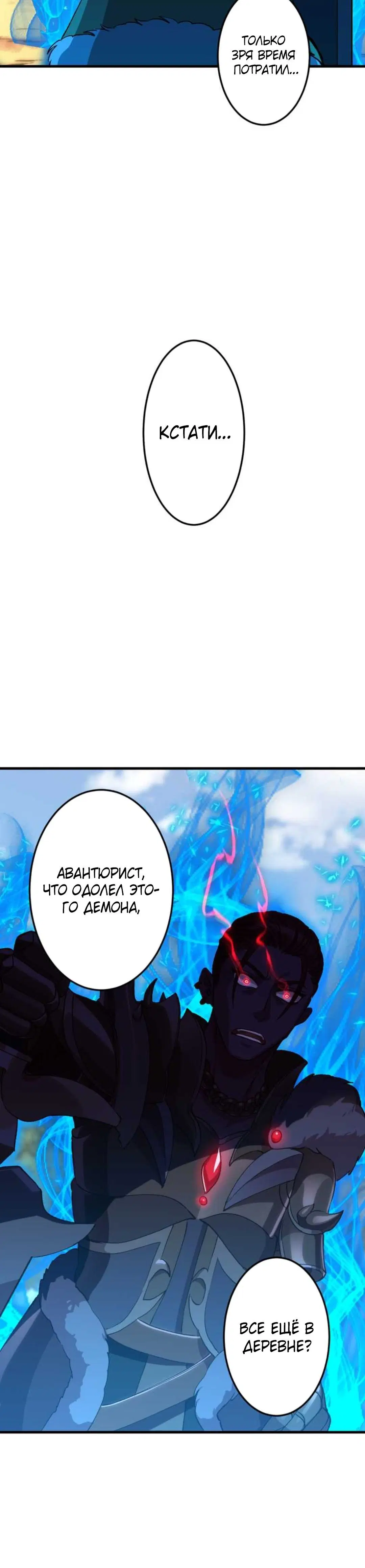 Page 5.003
