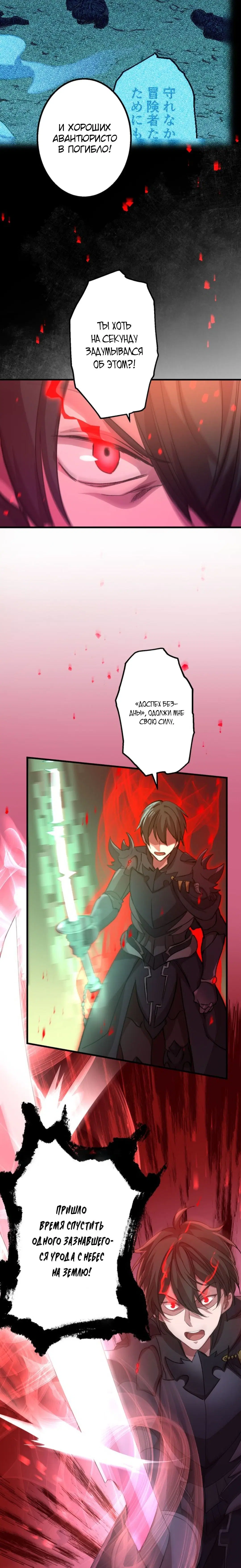 Page 5.001