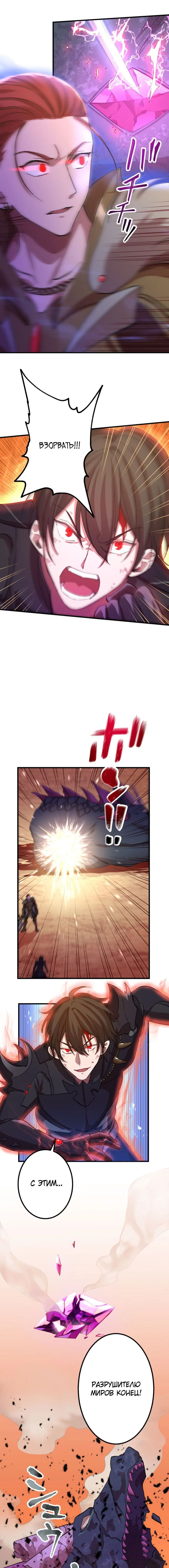 Page 5.000