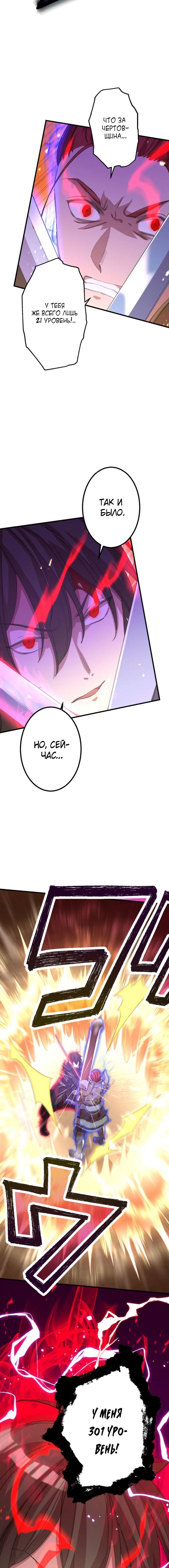 Page 5.003