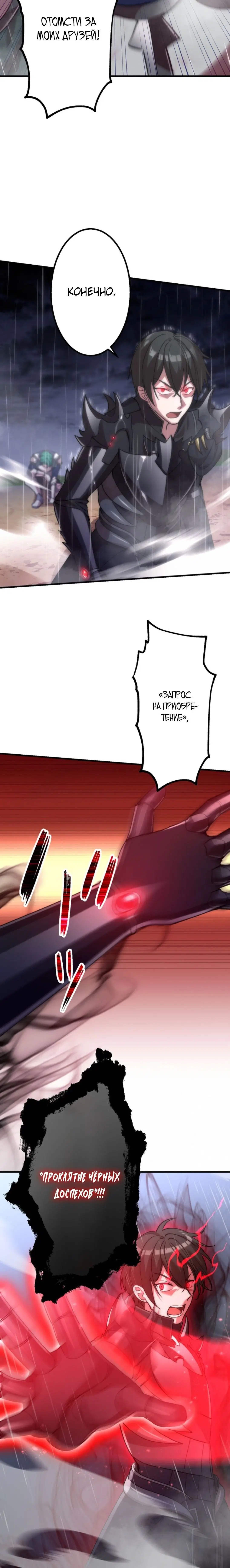 Page 5.002