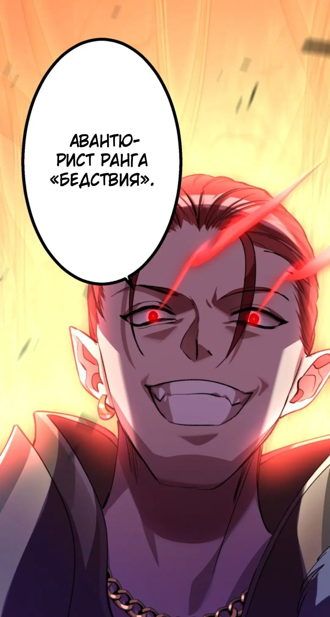 Page 5.003