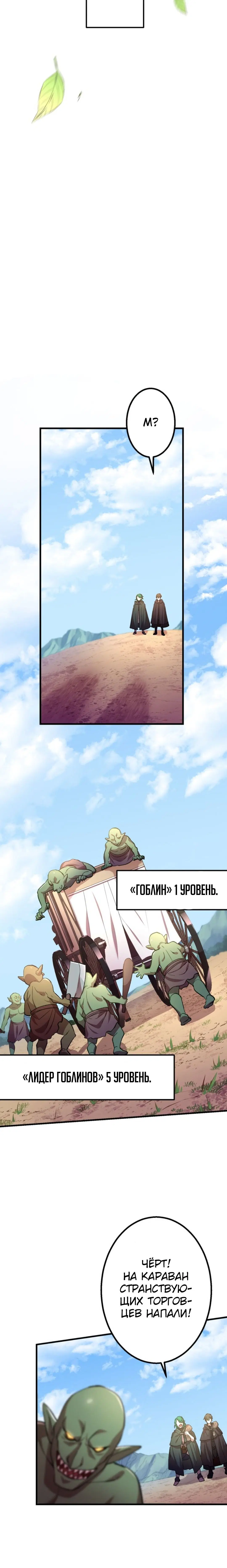 Page 5.003