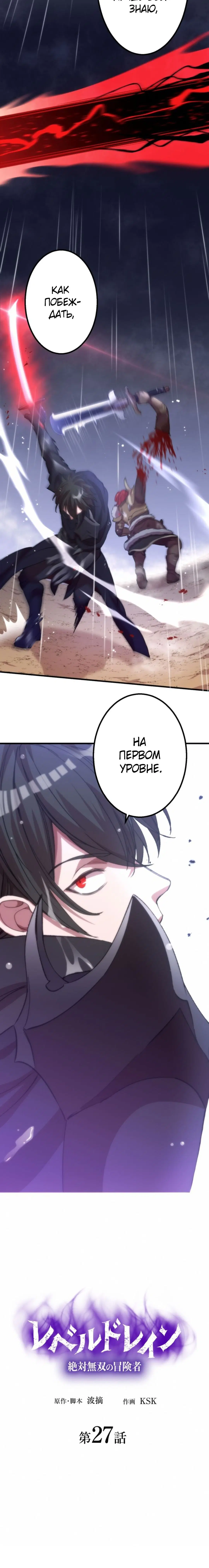Page 5.004