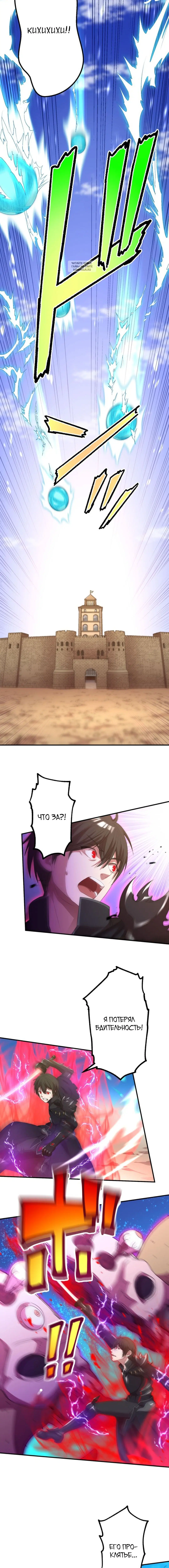 Page 5.001