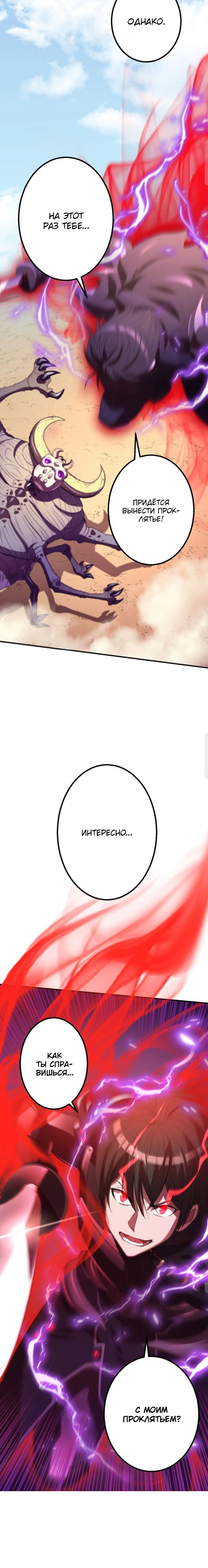Page 5.002