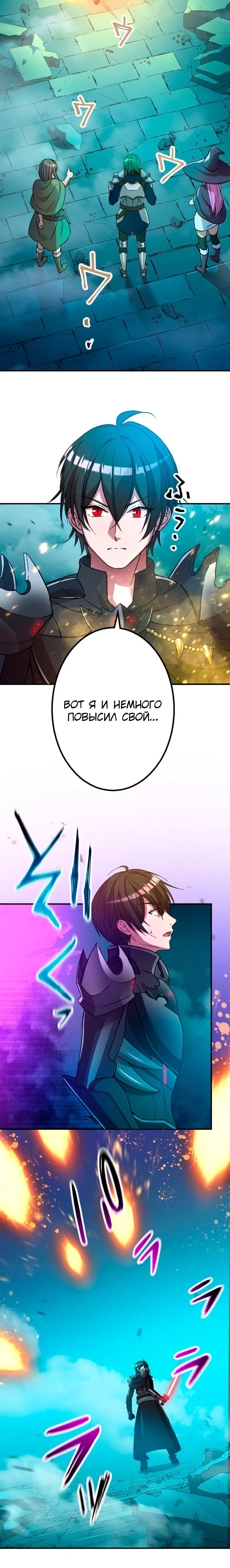 Page 5.002