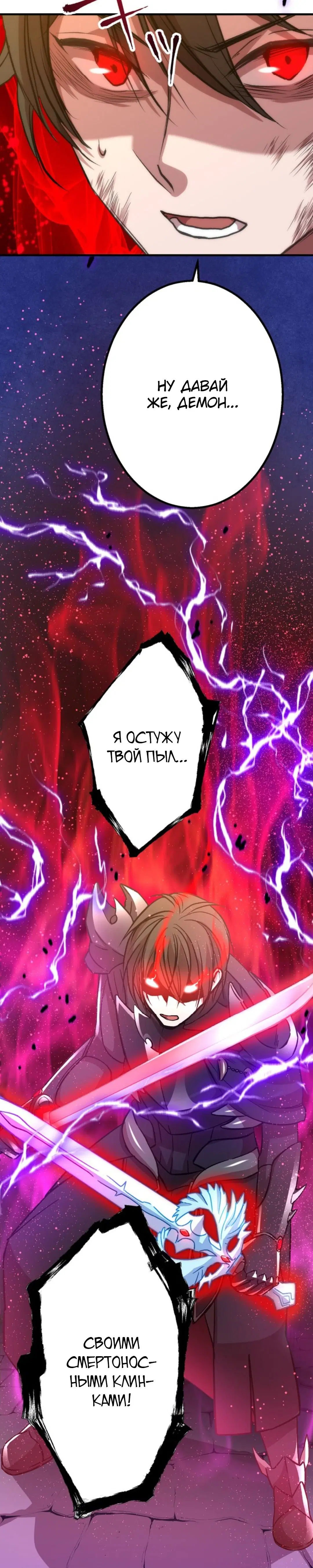 Page 5.002