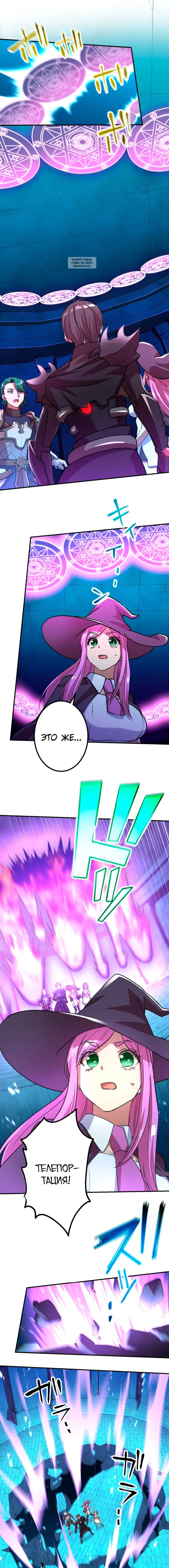 Page 5.001