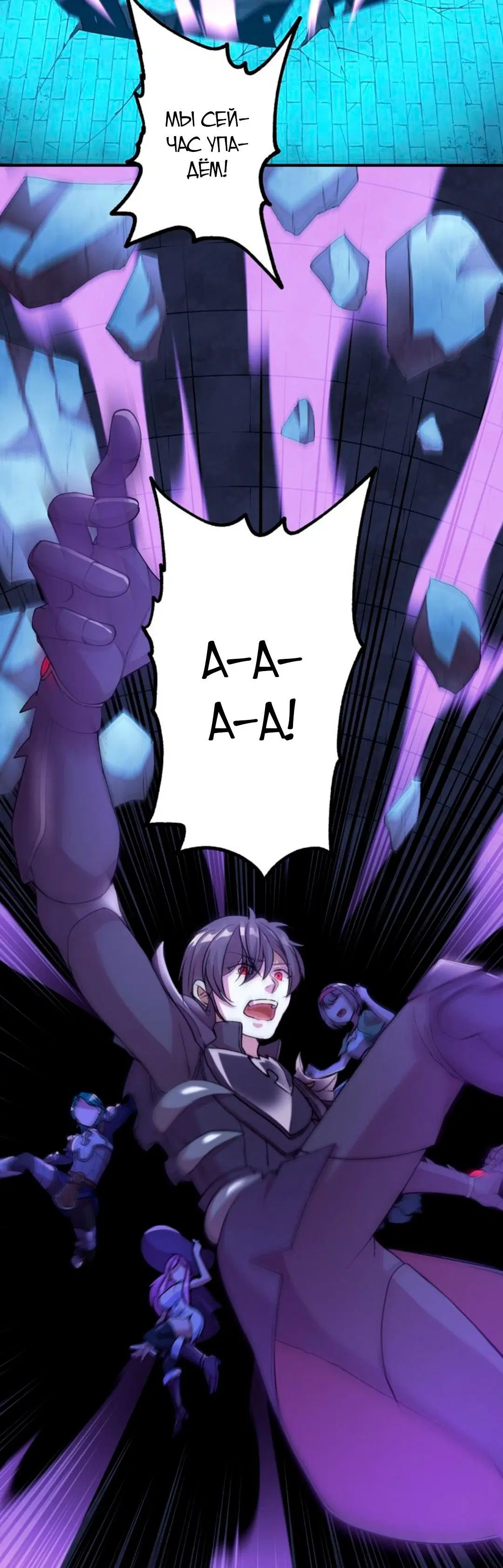 Page 5.002