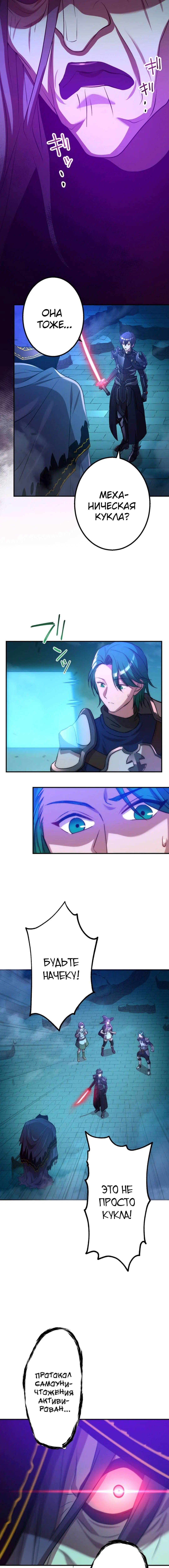 Page 5.002
