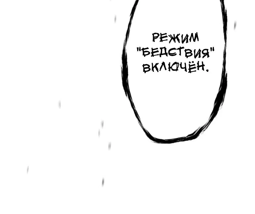 Page 5.003