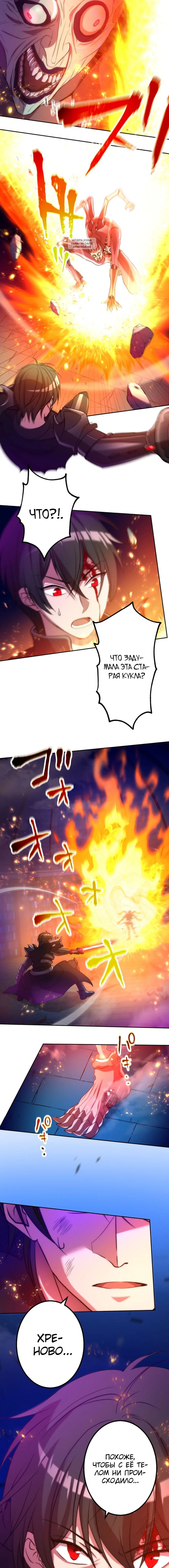 Page 5.001
