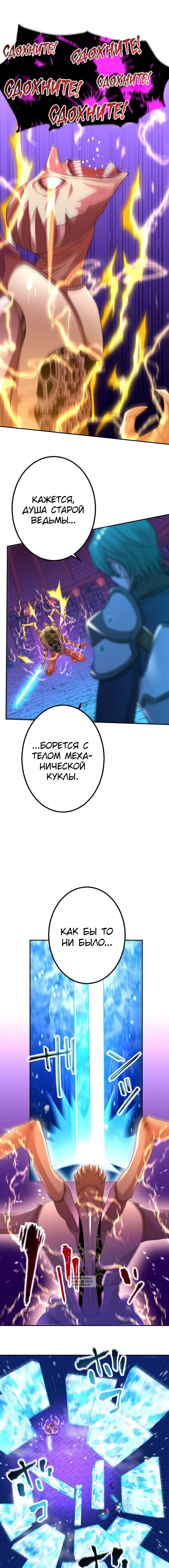 Page 5.000