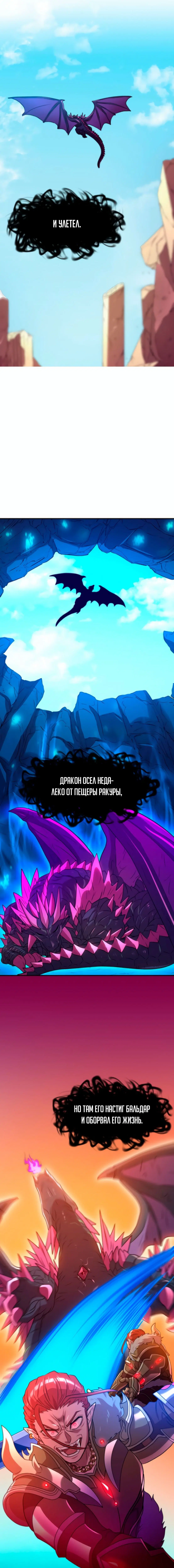 Page 5.003