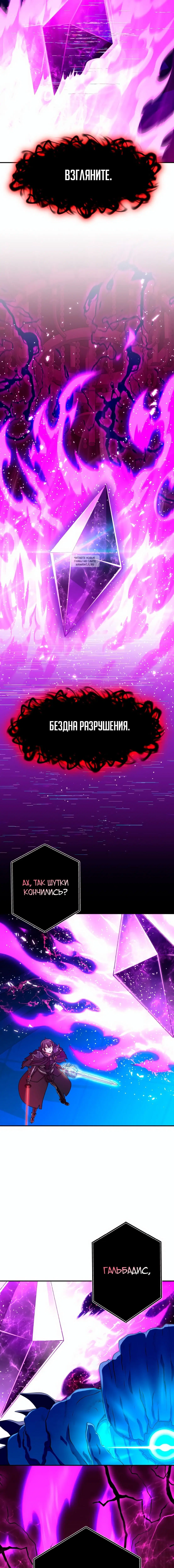 Page 5.002