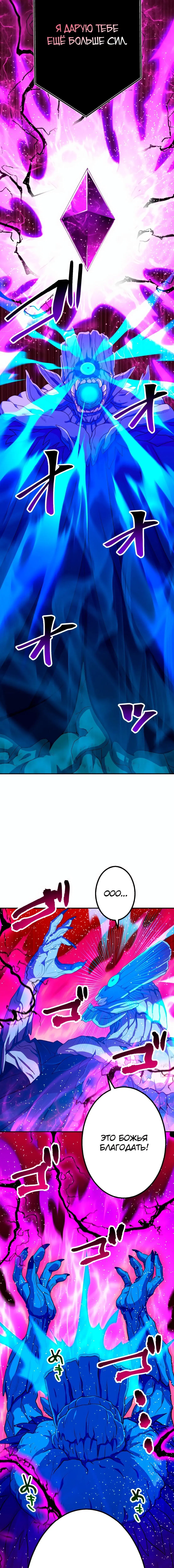 Page 5.003