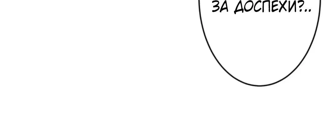 Page 6.003