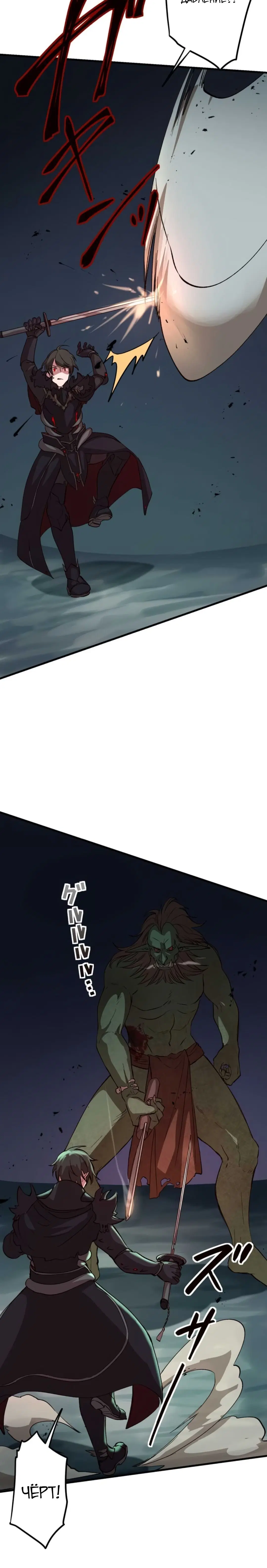 Page 6.002