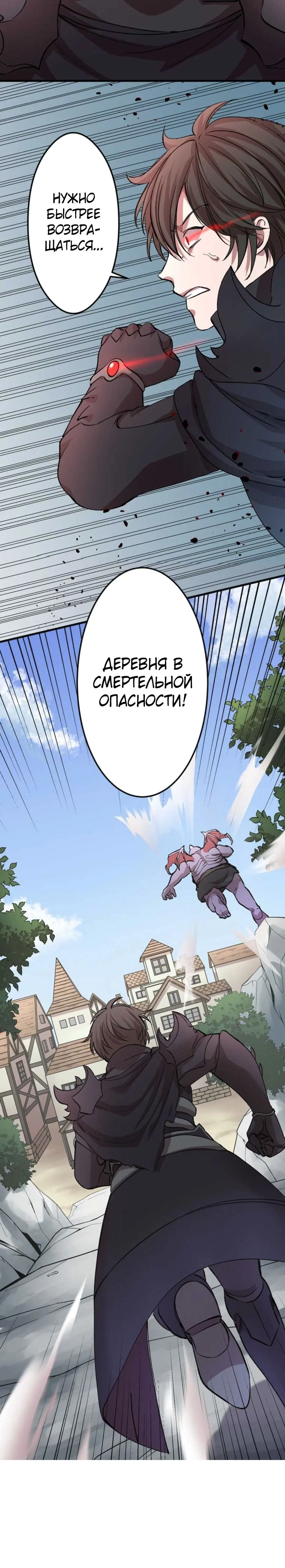 Page 6.003