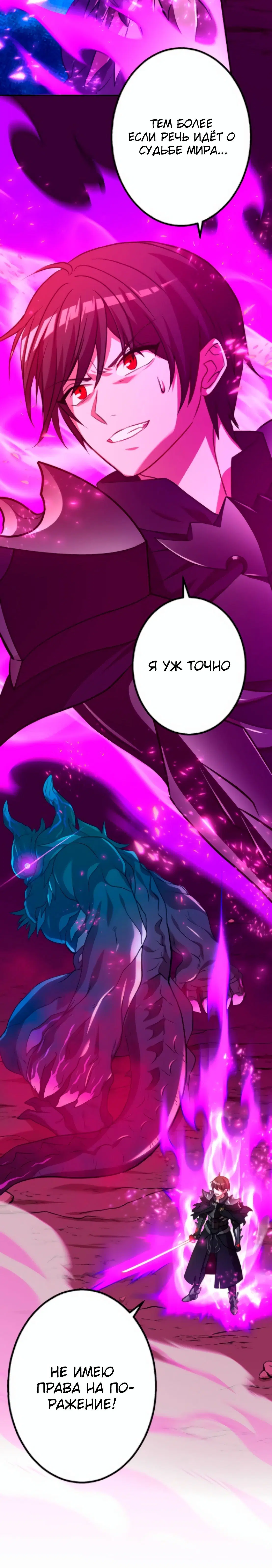 Page 6.004