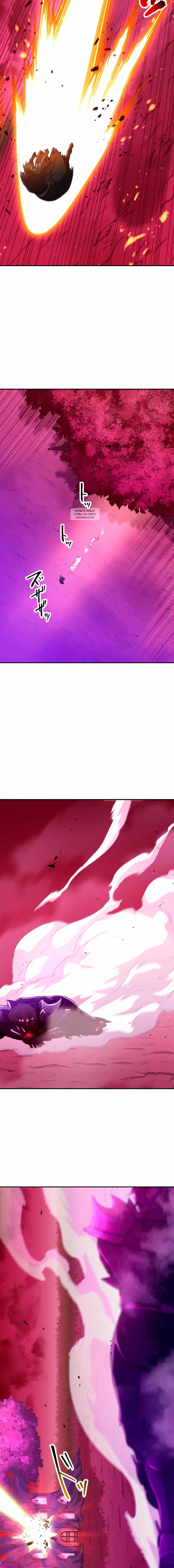 Page 6.001