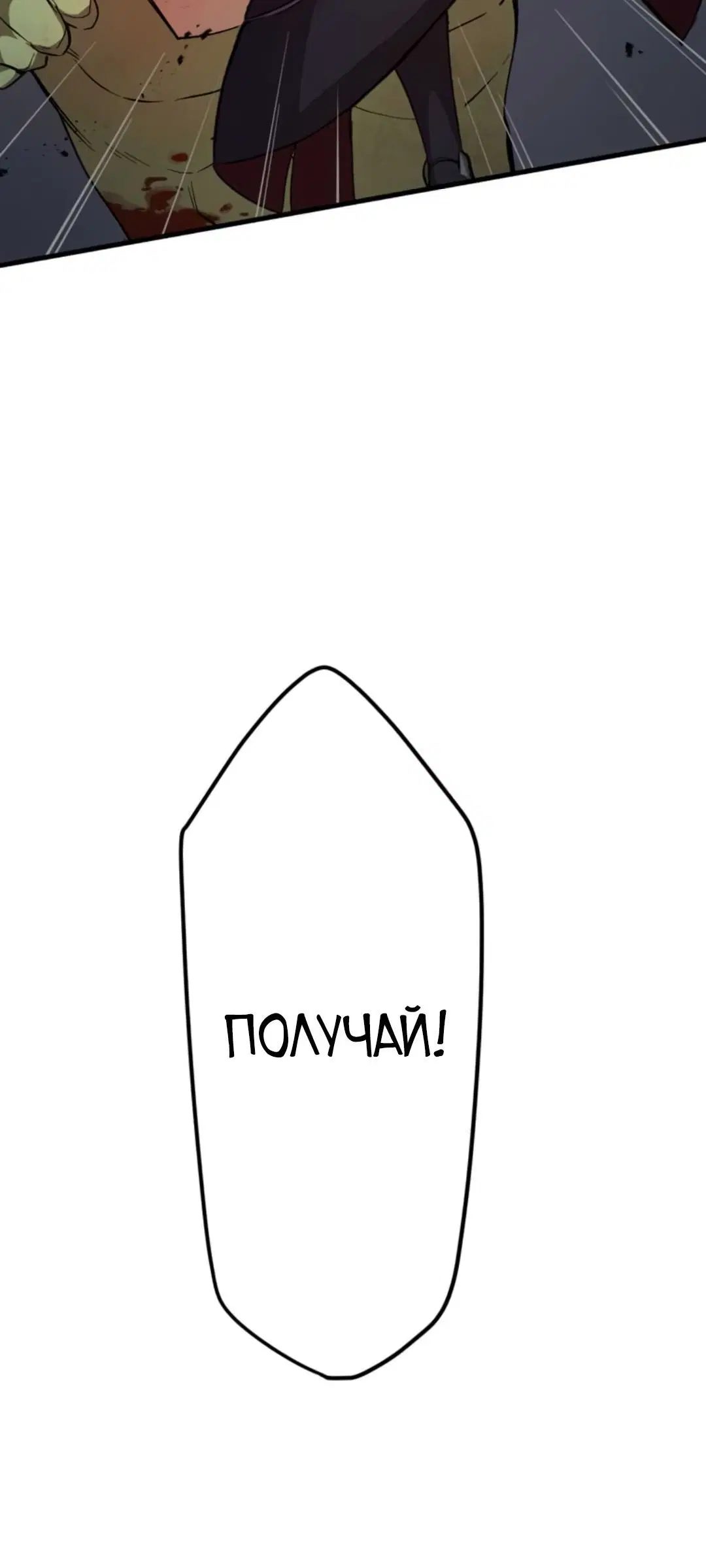 Page 9.002
