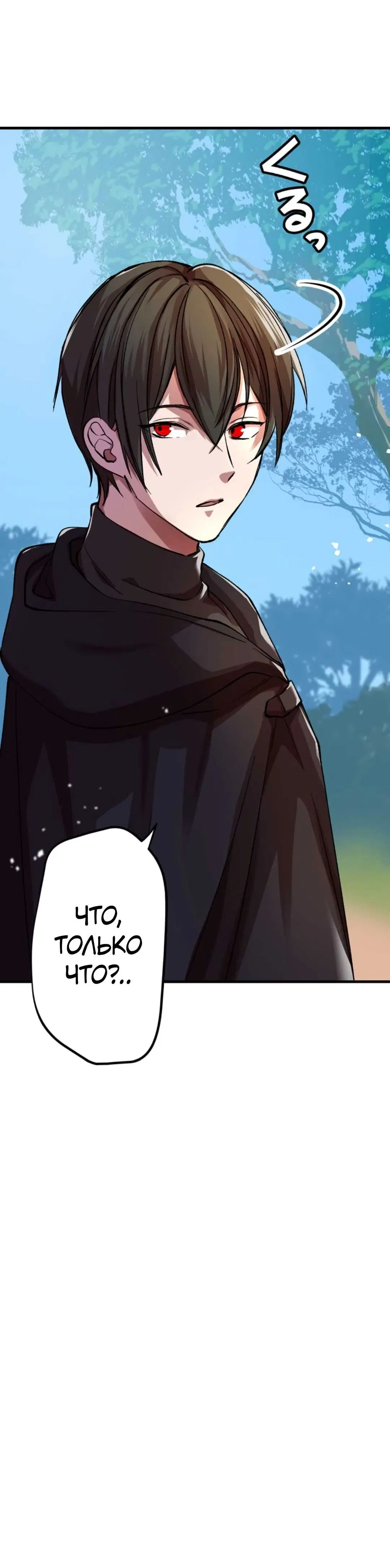 Page 9.002