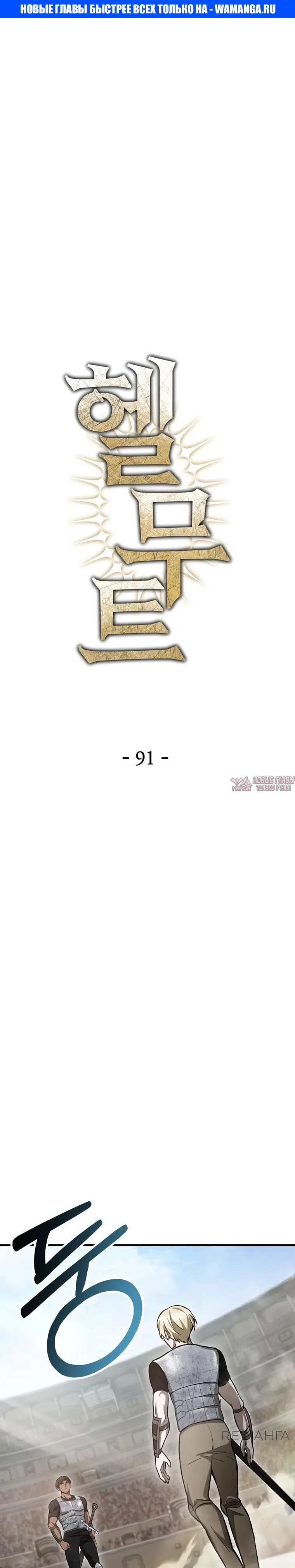 Page 1.000000000