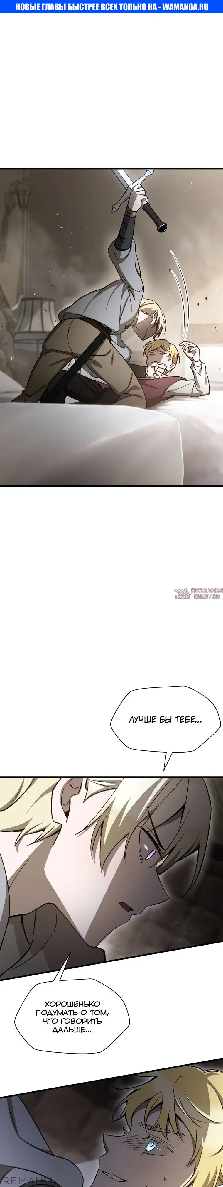 Page 1.000000000