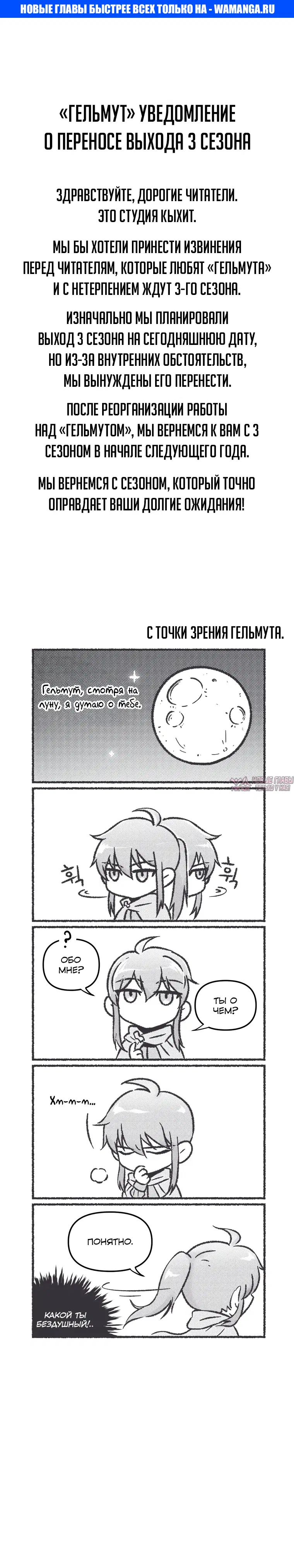 Page 1.000000000