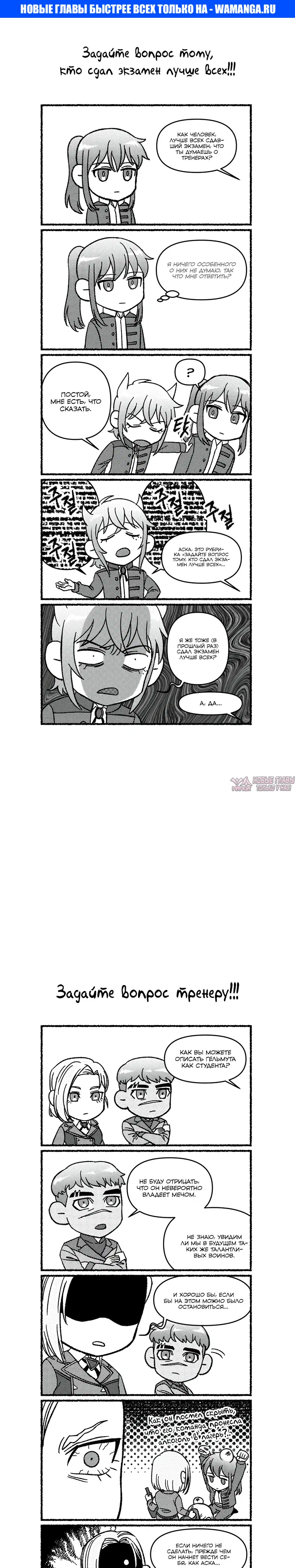 Page 1.000000000