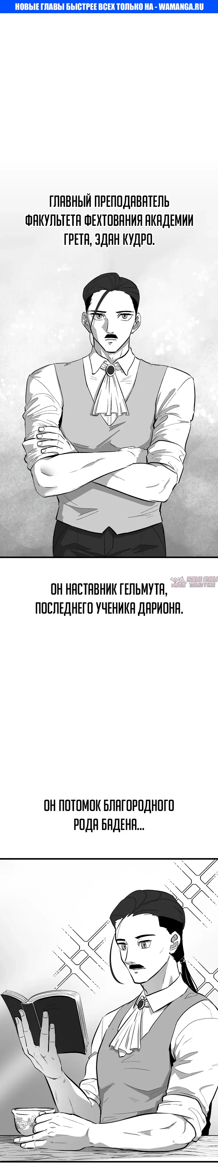 Page 1.000000000