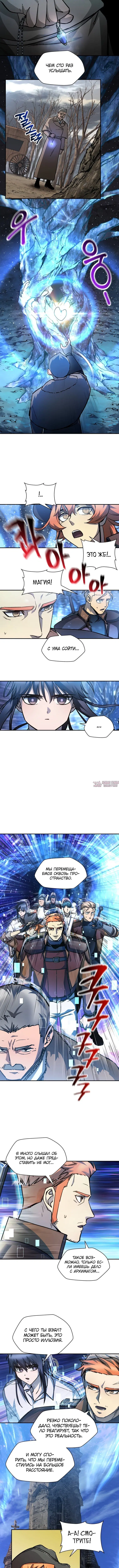 Page 1.001000000