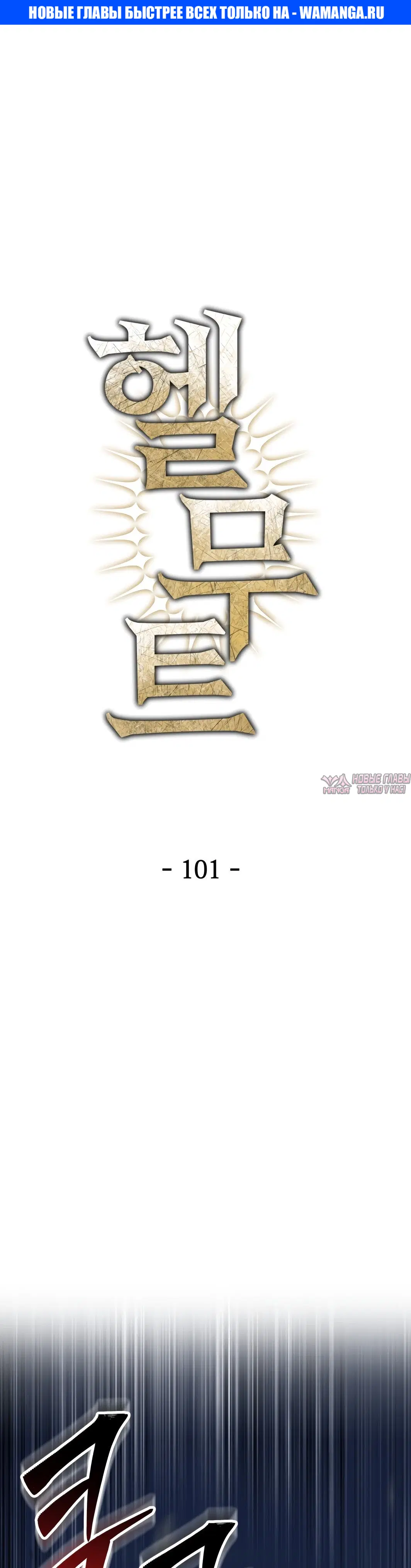 Page 1.000000000